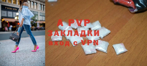 MDMA Бугульма